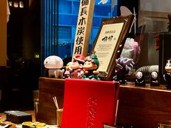 -Fukumimi·美醉堂 居酒屋(金尚店)