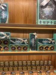 -青稚护手霜QINGZHI