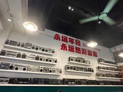 -老成都市井火锅阿泥頭火锅公司(海宁长安佳源中心广场店)