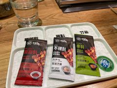 -河坝강뚝烧烤专门店(旗舰店)