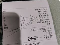 -星發茶餐厅(小梅大街店)