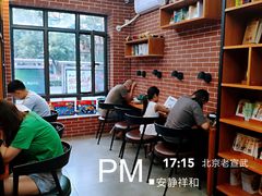 -新华书店(永安路店)
