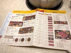 -宝牛火锅鲜活牛肉(佛山桂城店)