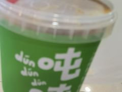 -桂桂茶(滨江百联店)