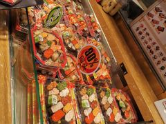 -池田寿司·4H鲜作(西直门凯德华联店)