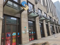 -江苏银行(上海静安支行)