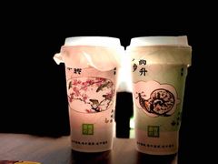 -奈雪的茶(国金中心店)