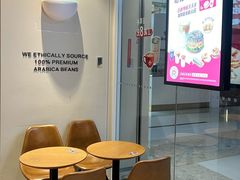 -Tims天好咖啡·贝果(星河中心店)