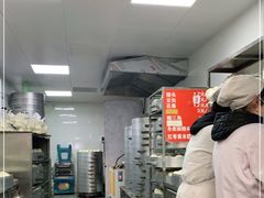 -天泽祥·鼓楼馒头(鼓楼店)