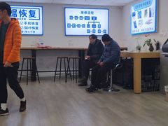 -华硕笔记本电脑售后维修中心(浦东店)