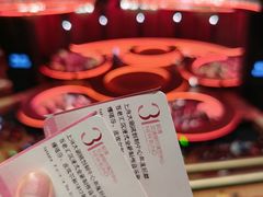 -交通银行前滩31演艺中心