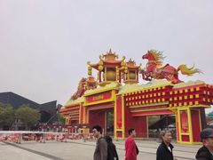 -武汉园博园(武汉自然博物馆)