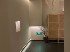 -沐SPA·坐忘山城·日式足道