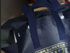 -火刻北京烤鸭(市北区·鲍岛市场店)