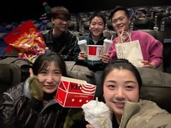-博纳国际影城IMAX(中央大道店)