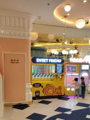 -奈尔宝家庭中心·亲子餐厅(苏州大悦城店)