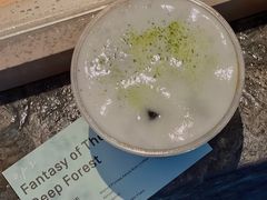 Fantasy&nbsp;of&nbsp;The&nbsp;Deep&nbsp;Forest-O.P.S. CAFE
