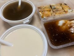 -兄弟深夜豆浆