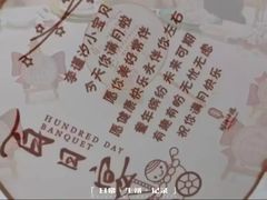 -湖锦酒楼·31年地道湖北菜(黄鹤楼店)