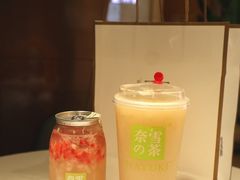 -奈雪的茶(新天地广场PRO店)