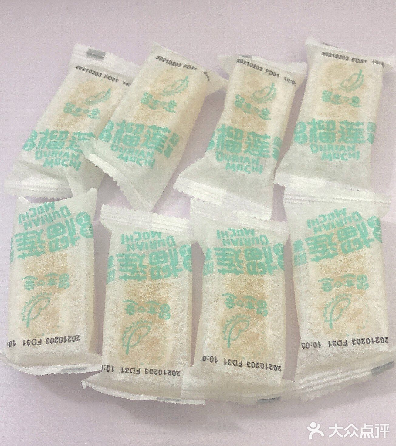 榴莲麻薯,好吃的休闲零食