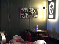 大堂-丝恋丝娃娃(逸天城国贸店)