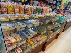 -三阳盛(南京西路店)