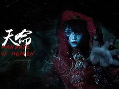 -棂笼·深度沉浸密室(武汉旗舰店)