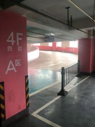 -欧扬医疗美容