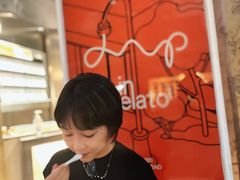 -Dip in Gelato(富民路店)