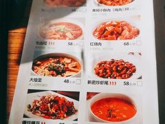 -禾珍珠家常小馆(河南博物院店)