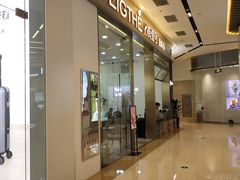 -中融恒瑞国际大厦