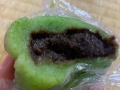 玫瑰青团-玉华台饭庄(裕中西里小区店)