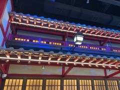 -牛New寿喜烧(闵行龙湖天街店)