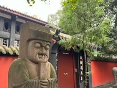 -成都武侯祠博物馆