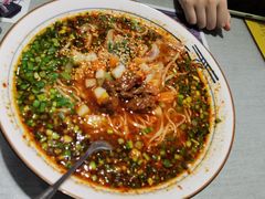 -大嘻咹biangbiang面(历史博物馆店)