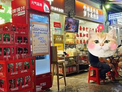 -包工仔·牛杂自助放题