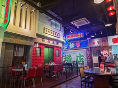 -憶廟街 X 沙角邨(太古城店)