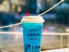 -臻享無招牌·食蛙专门店(太古里店)
