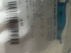 -盒马鲜生(夫子庙店)