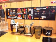 -博多一幸舍(侨福芳草地购物中心店)