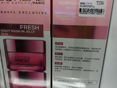-王权免税店(清迈机场店)