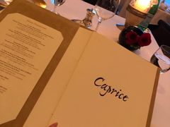 -Caprice(香港四季酒店)