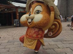 -古北烤梨
