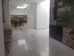 -极简口腔(总院)