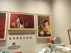 -海马体照相馆(上海月星环球港店)