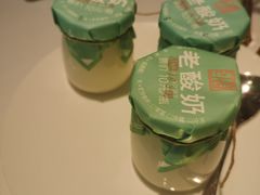 -红顶食府(滨湖九号店)