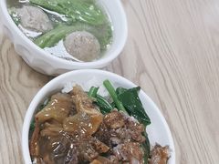 -彬记牛肉粿