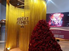 -交通银行前滩31演艺中心