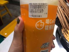 -CoCo都可(蓝村店)